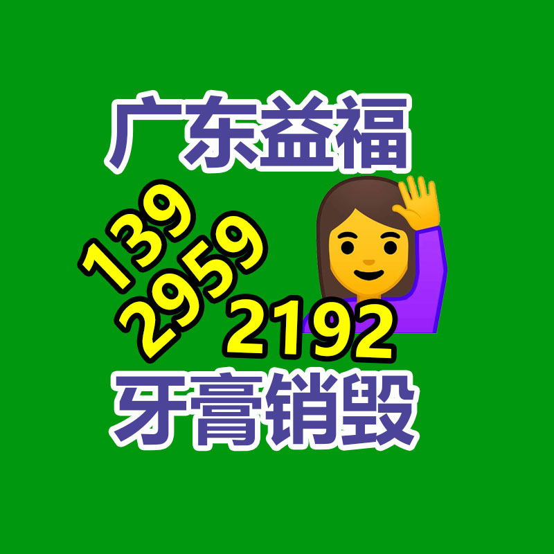 廣州工業(yè)固廢處置公司：逃離 “常例卷”，扎進(jìn) “海外拼”，國(guó)外打工Vlog能成新的流量密碼嗎？
