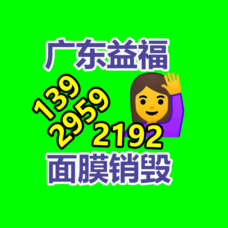 珠江啤酒廠拆除項(xiàng)目