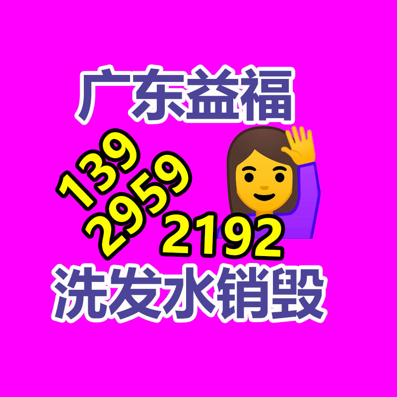 廣州工業(yè)固廢處置公司：抖音、快手等合伙發(fā)起倡議提高主播職業(yè)素養(yǎng) 向唯流量論說(shuō)不